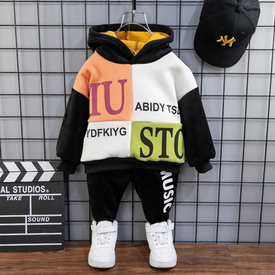 Άνοιξη-φθινόπωρο σετ με επιγραφές για αγόρι