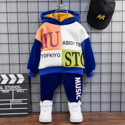 Άνοιξη-φθινόπωρο σετ με επιγραφές για αγόρι