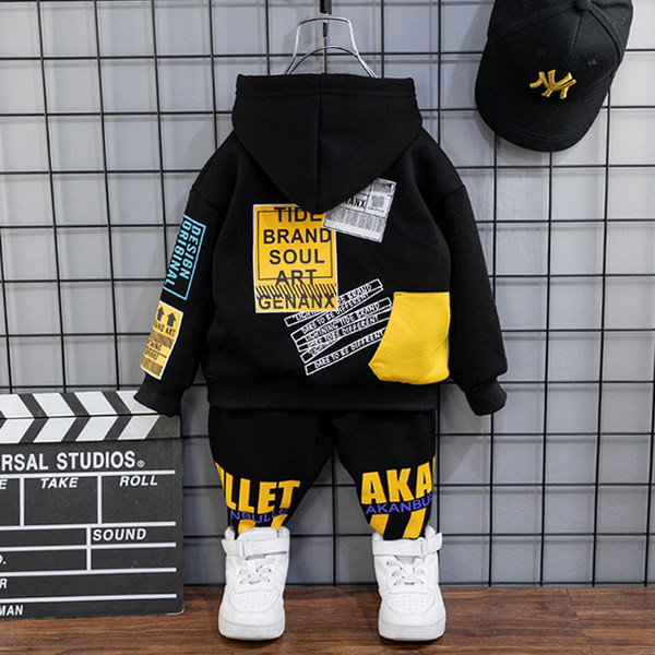 Άνοιξη-φθινόπωρο σετ με επιγραφές για αγόρι