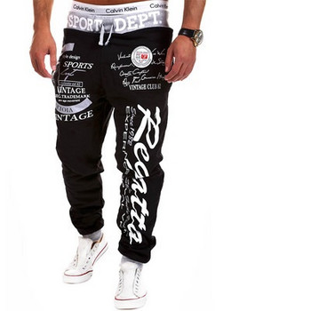 Мъжки спортен панталон с апликация и надписи