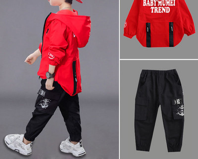 Καθημερινά παιδικά σετ με επιγραφή - για αγόρια