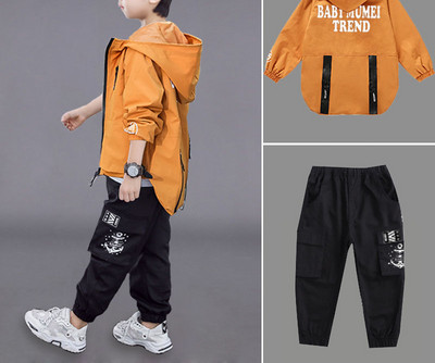 Καθημερινά παιδικά σετ με επιγραφή - για αγόρια