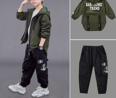 Καθημερινά παιδικά σετ με επιγραφή - για αγόρια