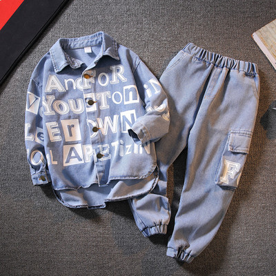 Dječji jeans set za dječake s aplikacijom i gumicom na donjem dijelu