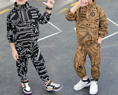 Παιδικό κοστούμι σε μαύρο και μπεζ χρώμα κατάλληλο για αγόρια