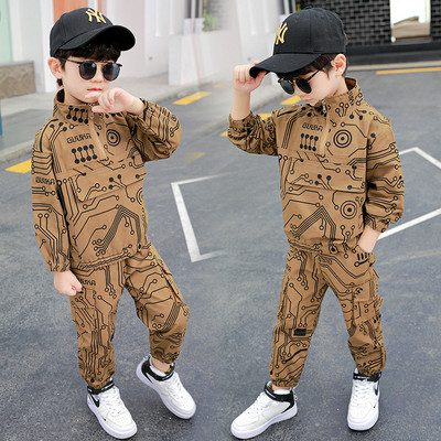 Παιδικό κοστούμι σε μαύρο και μπεζ χρώμα κατάλληλο για αγόρια