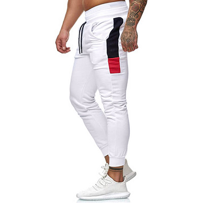 Muške aktualne hlače - slim model