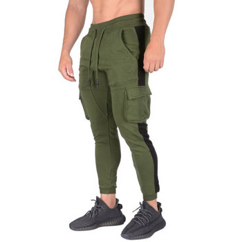Мъжки панталон със странични джобове и връзки