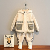 Παιδικό σετ φούτερ και παντελόνι για αγόρια