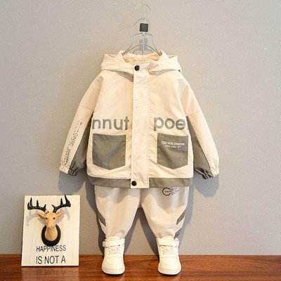 Παιδικό σετ φούτερ και παντελόνι για αγόρια