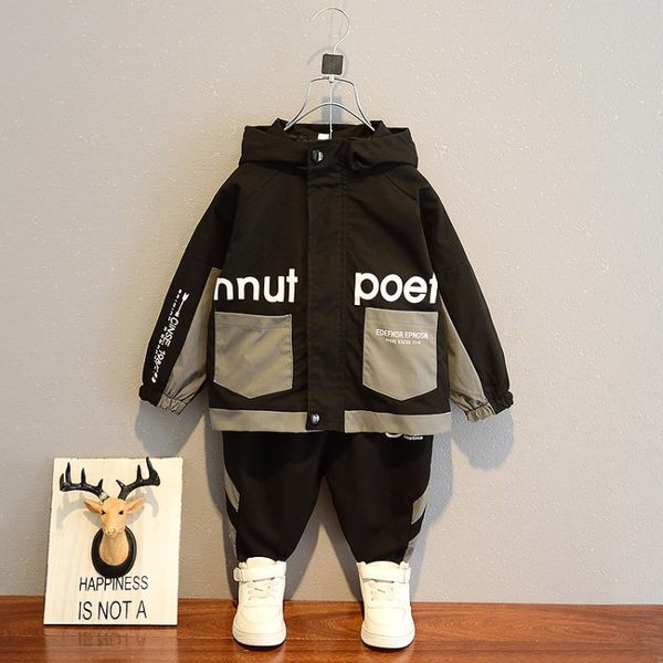 Παιδικό σετ φούτερ και παντελόνι για αγόρια