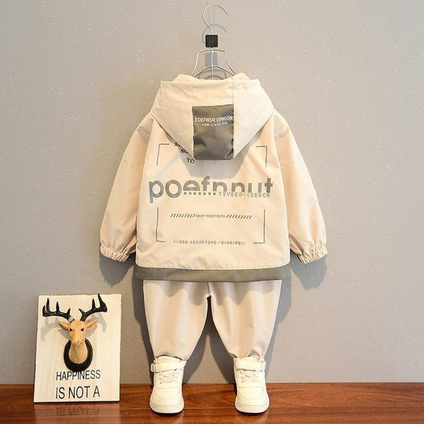 Παιδικό σετ φούτερ και παντελόνι για αγόρια