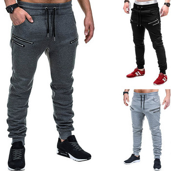 Ежедневен мъжки панталон прав модел с цип и джобове