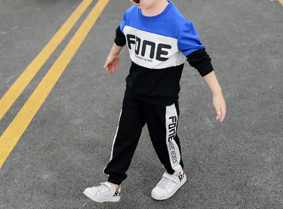 Παιδικά αθλητικά σετ - φούτερ και παντελόνι