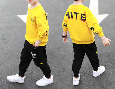 Παιδικά αθλητικά σετ - φούτερ και παντελόνι