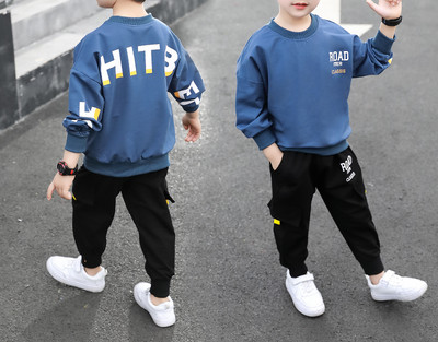 Παιδικά αθλητικά σετ - φούτερ και παντελόνι