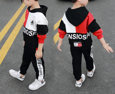 Παιδικά αθλητικά σετ - φούτερ και παντελόνι