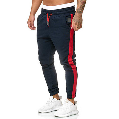 Ανδρικό παντελόνι μακρύ μοντέλο με άκρες και τσέπες