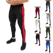 Ανδρικό αθλητικό παντελόνι με φερμουάρ και κορδόνια