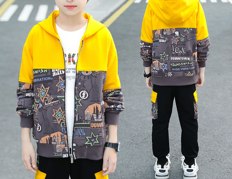 Παιδικό σετ για σπορ και καθημερινή ζωή με πολύχρωμο μοτίβο