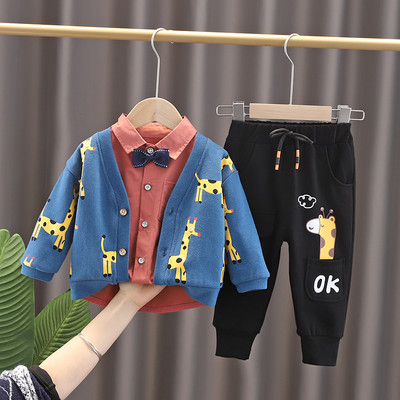 Set od tri dijela za dječake