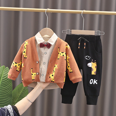 Set od tri dijela za dječake