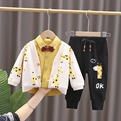 Set od tri dijela za dječake