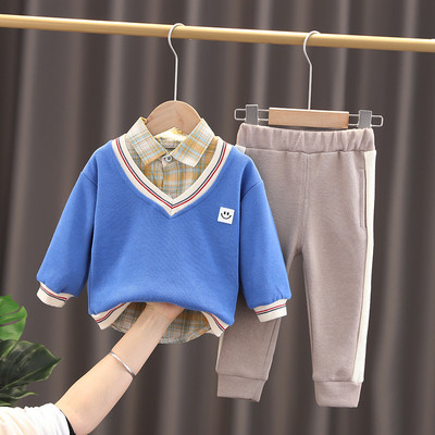 Set od tri dijela za dječake