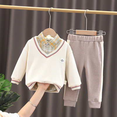 Set od tri dijela za dječake