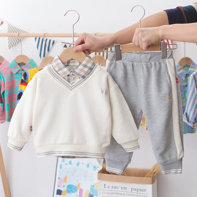 Set od tri dijela za dječake