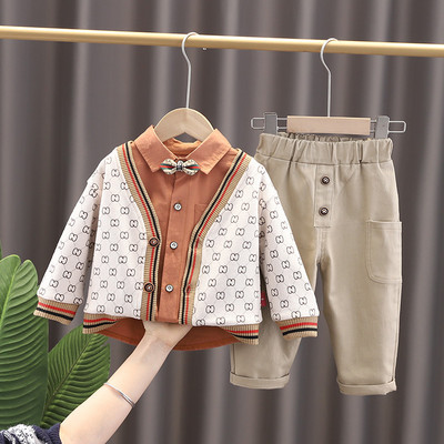 Set od tri dijela za dječake