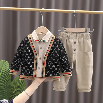 Set od tri dijela za dječake