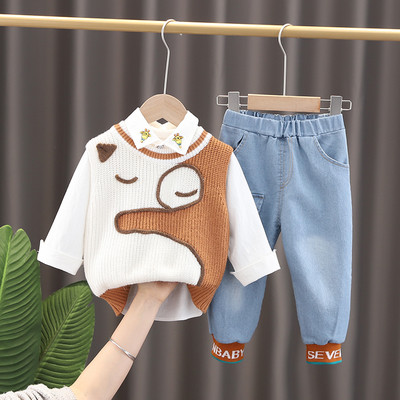 Set od tri dijela za dječake