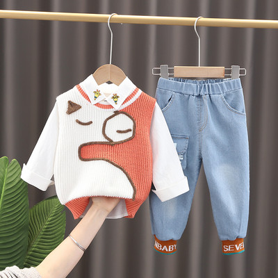 Set od tri dijela za dječake