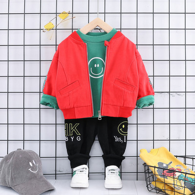 Set od tri dijela za dječake