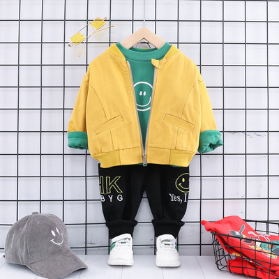 Set od tri dijela za dječake