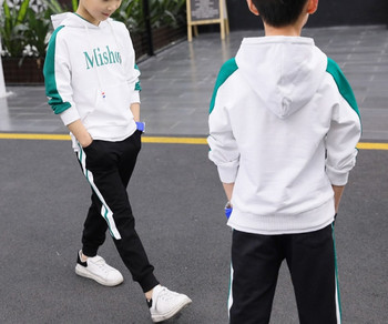 Νέο μοντέλο παιδική αθλητική φόρμα  με κουκούλα σε λευκό χρώμα