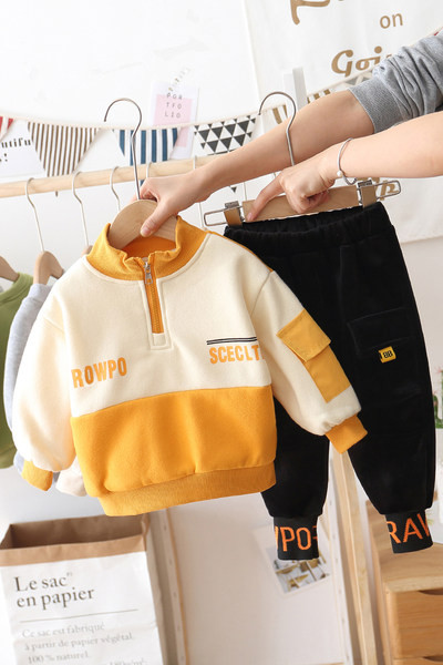 παιδικόσετ φθινοπώρου-χειμερινό  για αγόρια