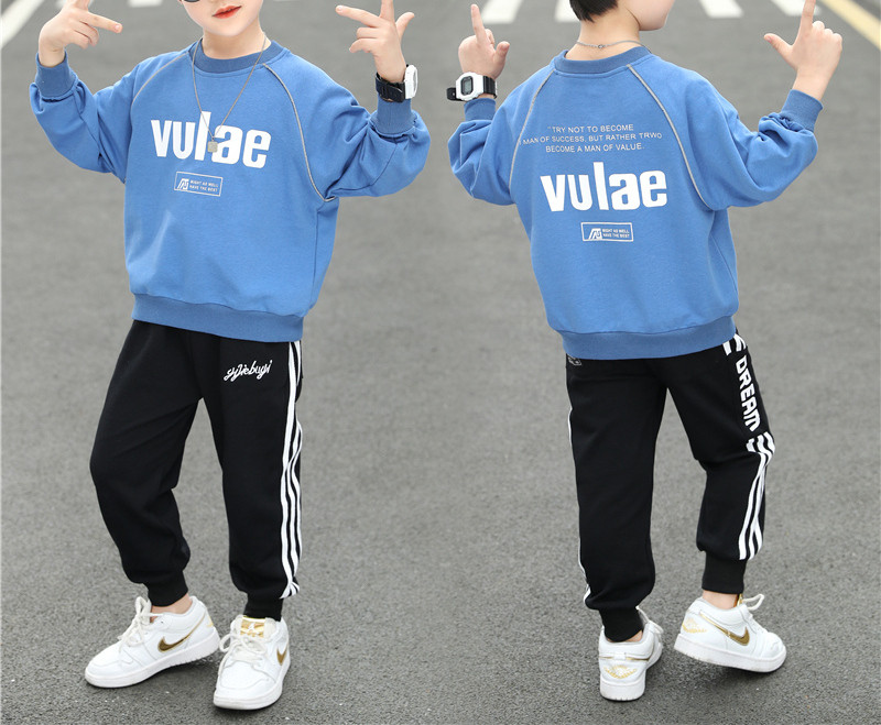 Dječji sportski set iz dva dijela za dječake