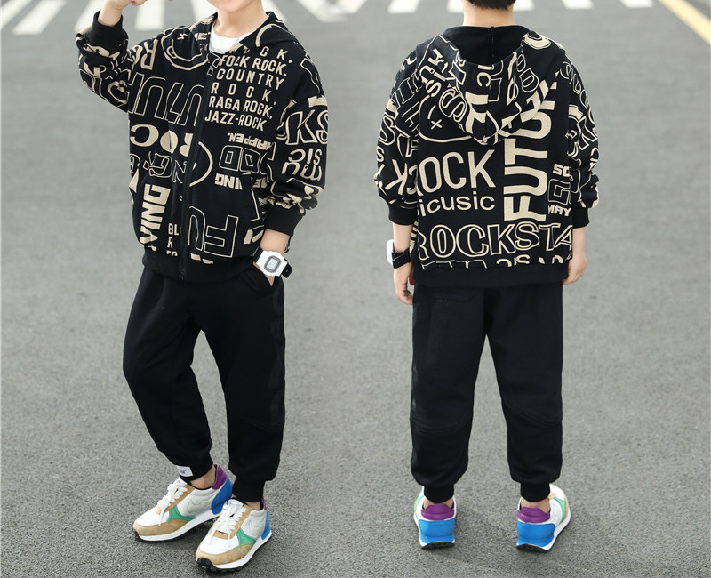 Παιδική φόρμα ανοιξιάτικη για αγόρια σε μαύρο χρώμα