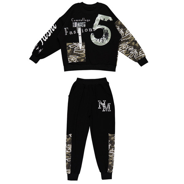 Σύγχρονη άνοιξη-φθινόπωρο σετ με επιγραφές