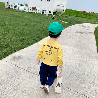 Μοντέρνα παιδικά σετ με επιγραφές - για αγόρια