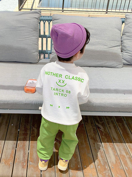 Μοντέρνα παιδικά σετ με επιγραφές - για αγόρια