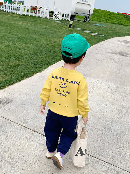 Μοντέρνα παιδικά σετ με επιγραφές - για αγόρια