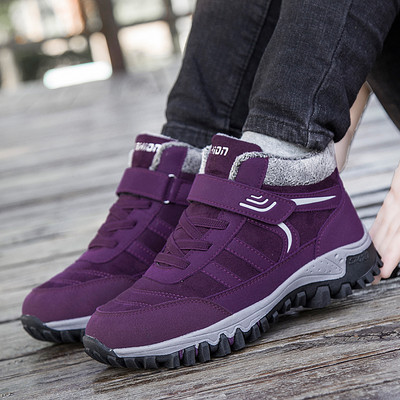 Novi model planinarskih cipela za muškarce i žene u više boja