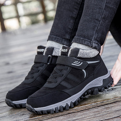 Novi model planinarskih cipela za muškarce i žene u više boja