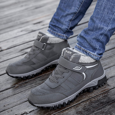 Novi model planinarskih cipela za muškarce i žene u više boja