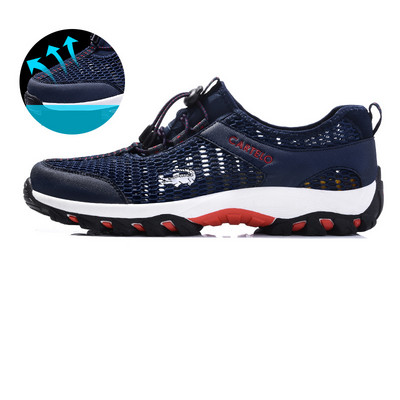 Μπότες πεζοπορίας με αντιολισθητική σόλα