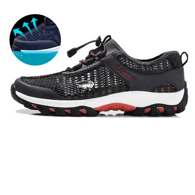 Μπότες πεζοπορίας με αντιολισθητική σόλα