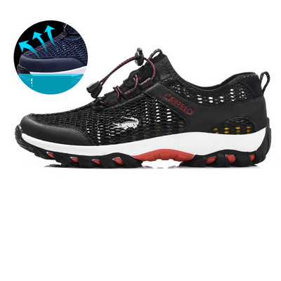 Μπότες πεζοπορίας με αντιολισθητική σόλα